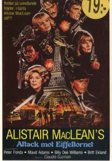 Wieża zakładników