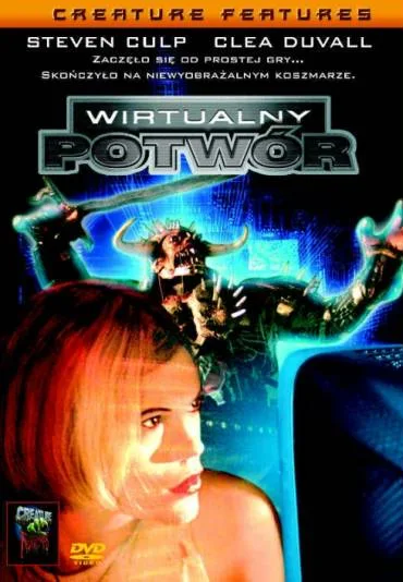 Wirtualny potwór