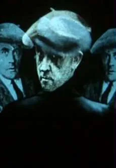 Witkacego wywoływanie duchów