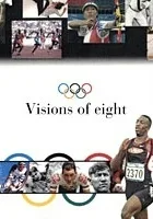 Wizje ośmiu