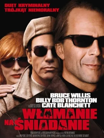 Włamanie na śniadanie