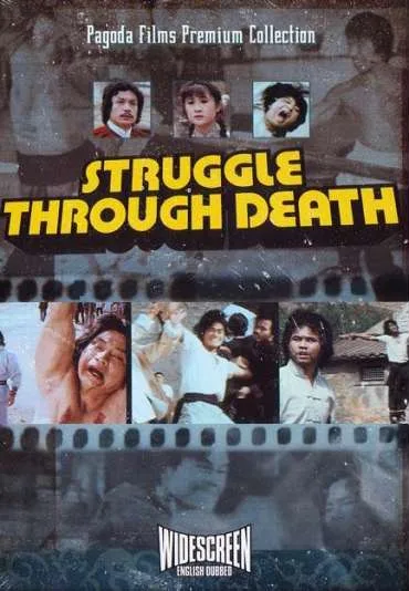 Wojownik w stylu smoka