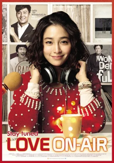 Won-deo-pool Ra-di-o