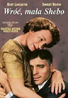 Wróć, mała Shebo