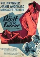 Wściekłość i wrzask