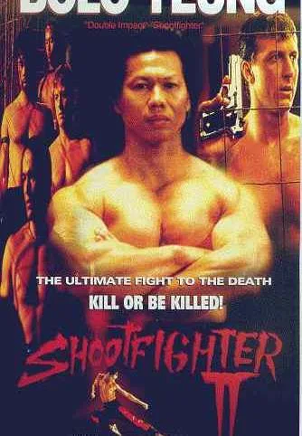 Współczesny gladiator II