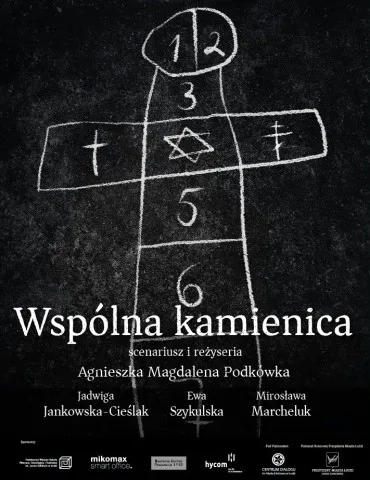 Wspólna kamienica