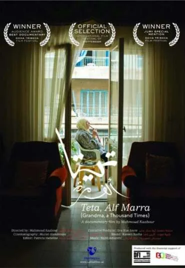 Wszystko o mojej babci