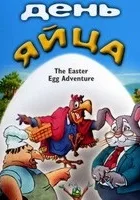 Wyprawa po świąteczne pisanki