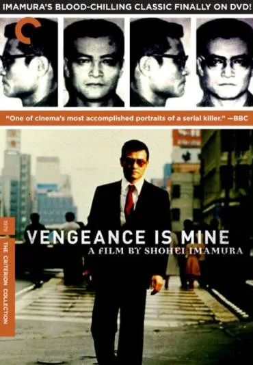 Wyrok należy do nas