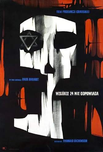 Wzgórze 24 nie odpowiada