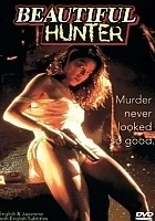 XX: Utsukushiki karyuudo