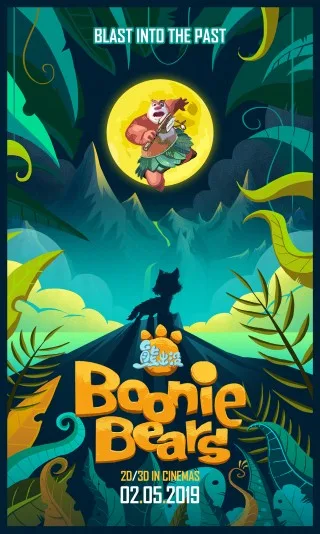 Xiong chu mo yuan shi shi dai