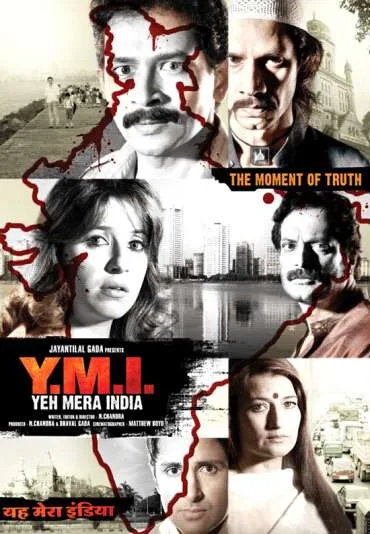Y.M.I. Yeh Mera India