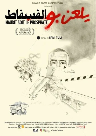 Yalaan bu el phosphate