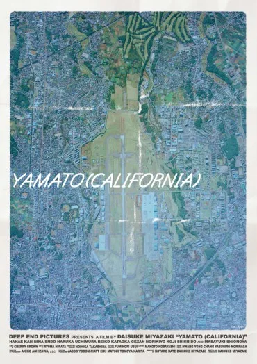 Yamato (Kalifornia)