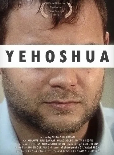Yehoshua