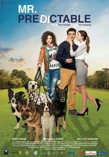 Yeled Tov Yerushalyim