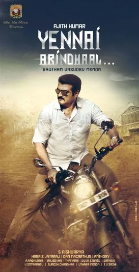 Yennai Arindhaal