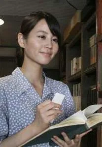 Yonimo kimyo na monogatari 20th anniversary special fall 2010