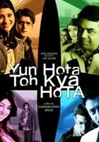 Yun Hota Toh Kya Hota: What If...?