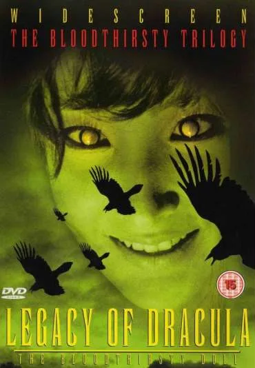 Yureiyashiki no Kyofu: Chi O Suu Ningyoo