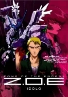 Z.O.E. 2167 Idolo