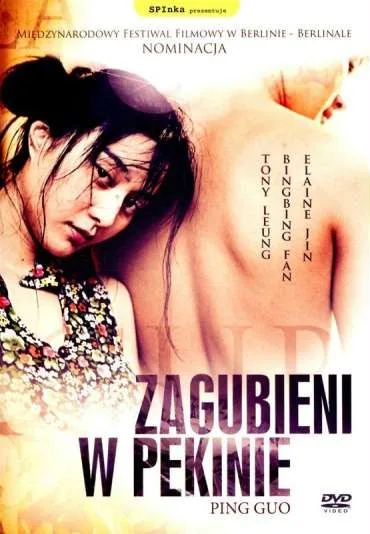 Zagubieni w Pekinie