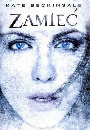 Zamieć