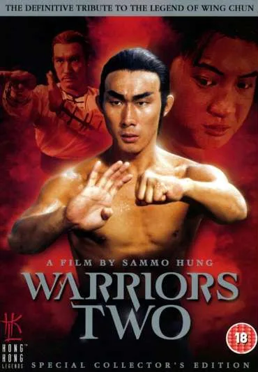 Zan xian sheng yu zhao qian hua