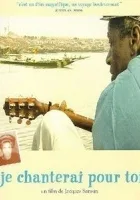 Zaśpiewam dla ciebie