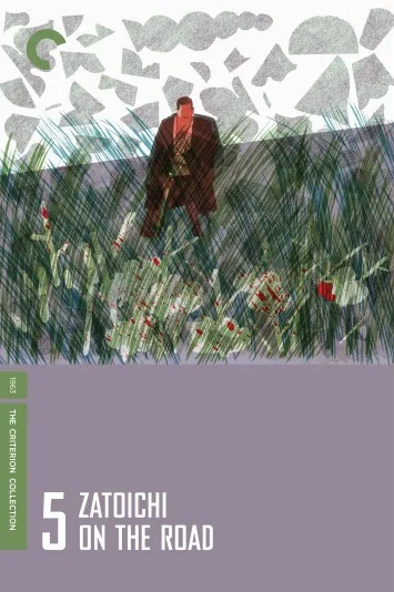 Zatôichi kenka-tabi