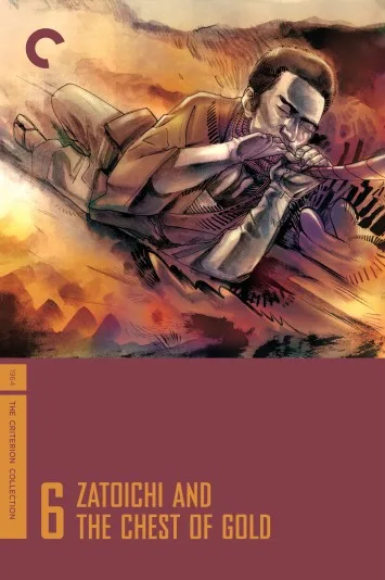 Zatôichi senryô-kubi