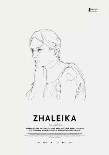Zhaleika