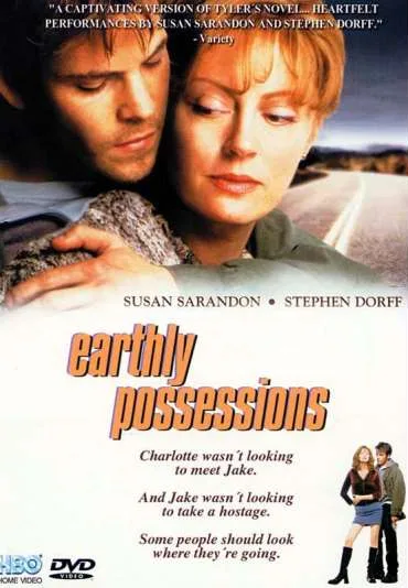 Ziemskie namiętności