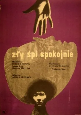 Zły śpi spokojnie