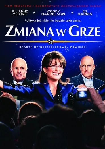 Zmiana w grze