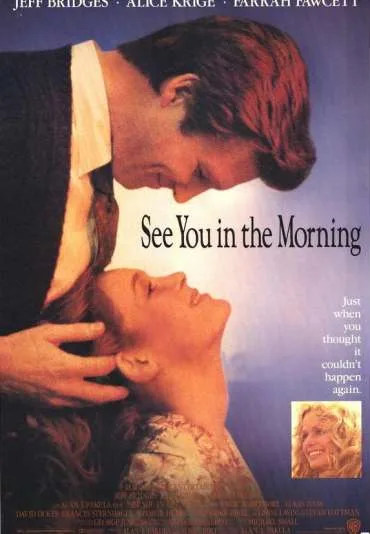 Zobaczymy się jutro