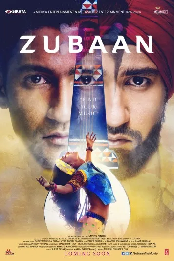 Zubaan