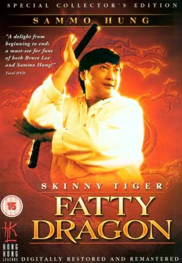 Zwariowani gliniarze