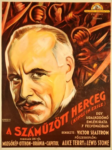 Zwierzenia królowej