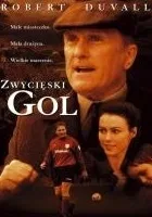 Zwycięski gol