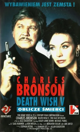 Życzenie śmierci 5