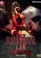 Żywe trupy w Manchester Morgue