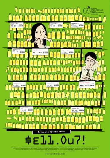 $e11.ou7! – Sell Out!