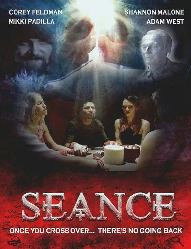 Seance